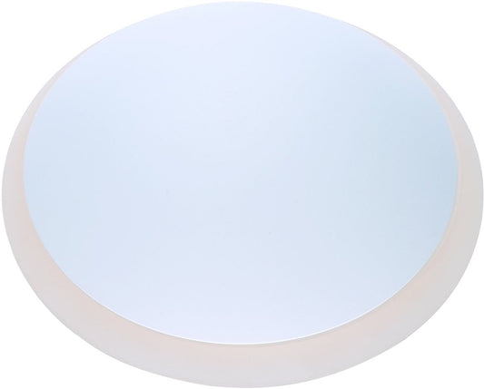 8"H Alumilux LED Outdoor Wall Sconce White